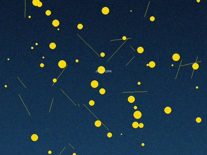 九游棋牌游戏界面预览，展示经典棋牌对战